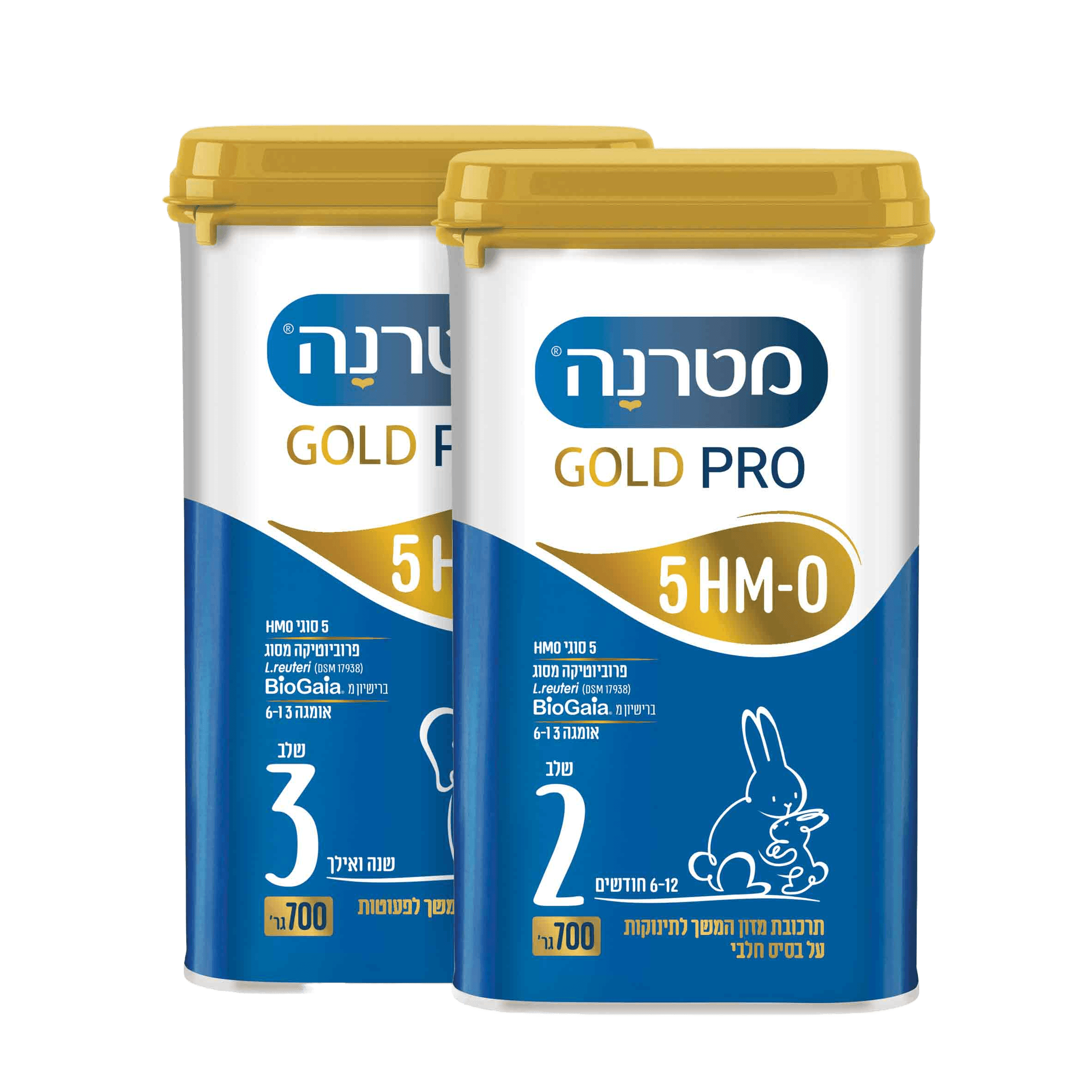 Materna Gold PRO 5HM-O