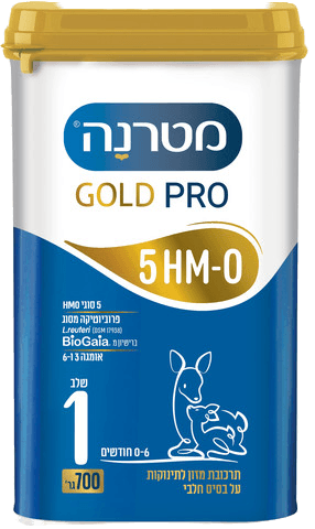 Materna Gold PRO 5HM-O · 1 этап