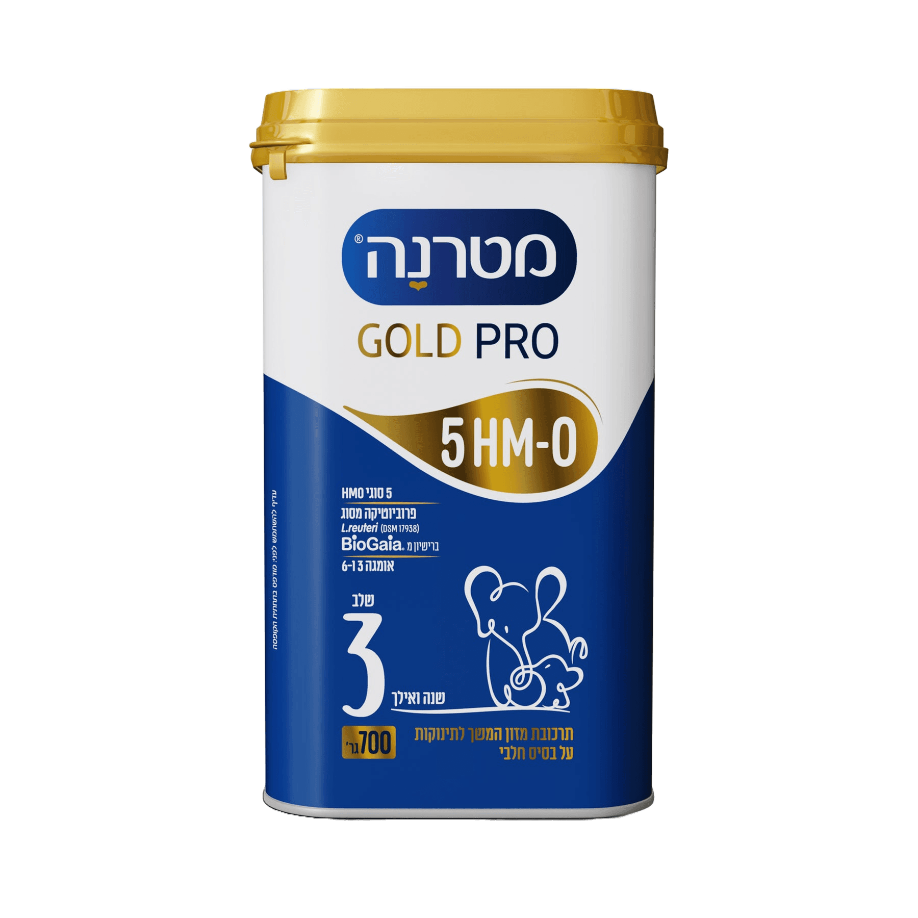 Materna Gold PRO 5HM-O · 3 этап