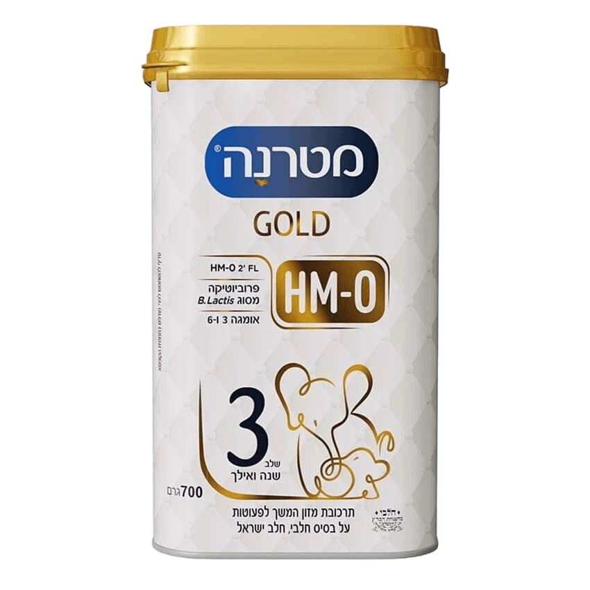 Materna Gold · 3 этап
